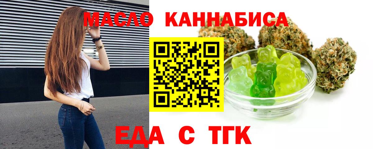 ГАШИШ  ГАШ  Черкесск  МАРИХУАНА  Вход с VPN  Меф МЯУ МЯУ кристаллы  АМФЕТАМИН кристаллы 