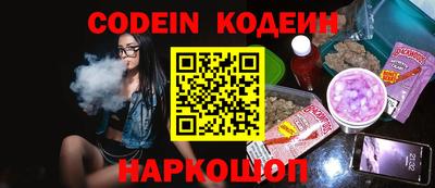 mix Кинель