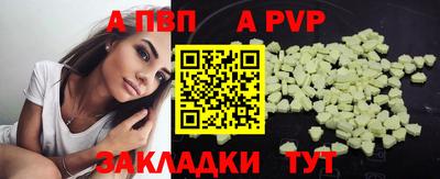 кокаин колумбия Кимры