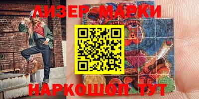 mix Кинель
