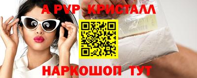 mix Кинель
