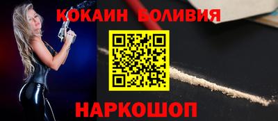 mix Кинель