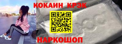 кокаин колумбия Кимры