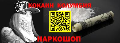 mix Кинель