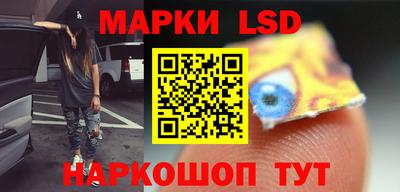 кокаин колумбия Кимры