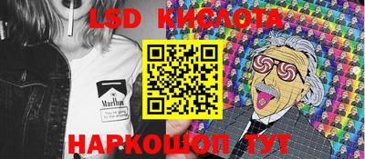 кокаин колумбия Кимры