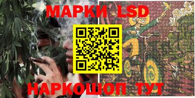 бутик Кингисепп