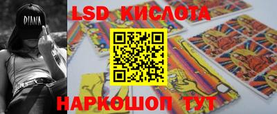 mix Кинель