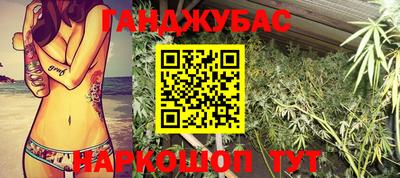 бутик Кингисепп