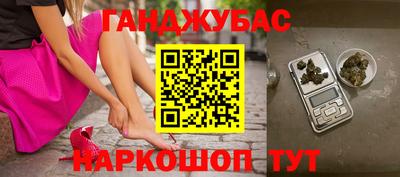 кокаин колумбия Кимры
