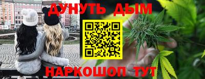 кокаин колумбия Кимры