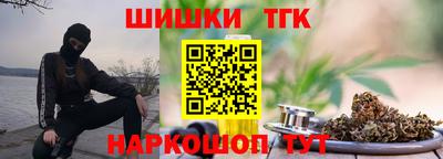 кокаин колумбия Кимры