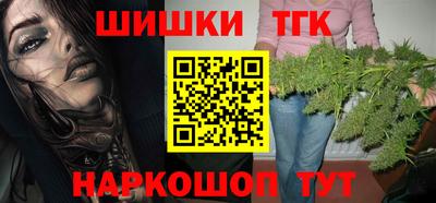 кокаин колумбия Кимры