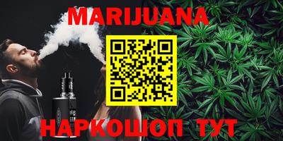 mix Кинель