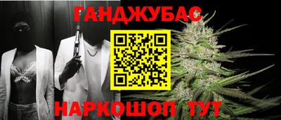 бутик Кингисепп