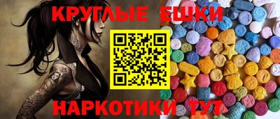 кокаин колумбия Кимры