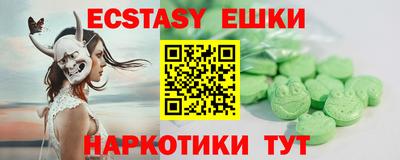 кокаин колумбия Кимры