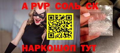 кокаин колумбия Кимры