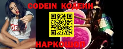 кокаин колумбия Кимры