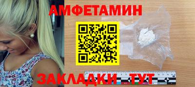 mix Кинель