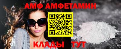 бутик Кингисепп