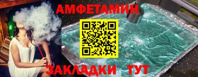 mix Кинель