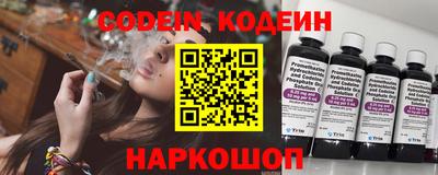 кокаин колумбия Кимры