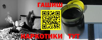 mix Кинель
