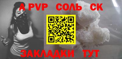 mix Кинель
