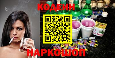 mix Кинель