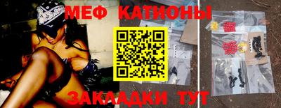 mix Кинель