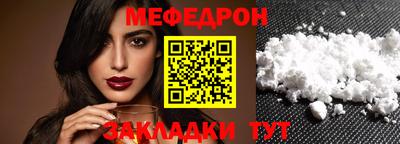 бутик Кингисепп