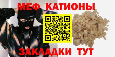 кокаин колумбия Кимры